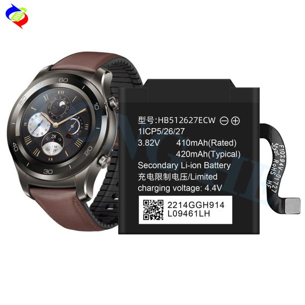 Rechargeable smart watch HB512627ECW for Huawei watch 2 Pro 4g 3.82v 410mah battery