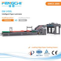 16300mm*2400mm*2550mm Container Board Flute Laminator Gw-1450L avec membrane en papier