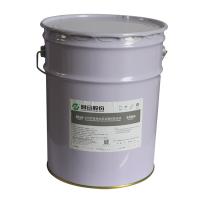 La grande pureté Dacromet a enduit des boulons/revêtements anticorrosion liquides