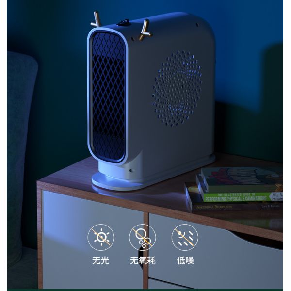 Installation PORTABLE Winter Indoor 500W Mini Desktop Retro Electric Heater Household