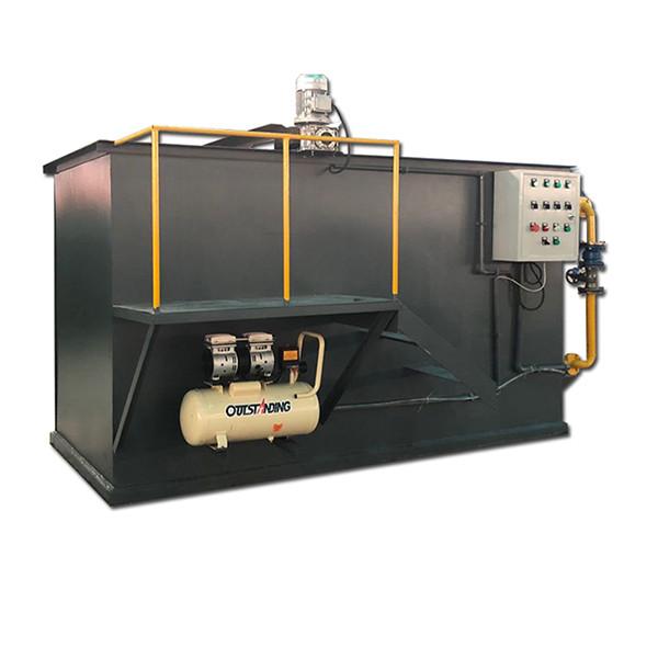 Automatic Daf Wastewater System , Sewage Treatment Equipment For Laundry / Car Washing