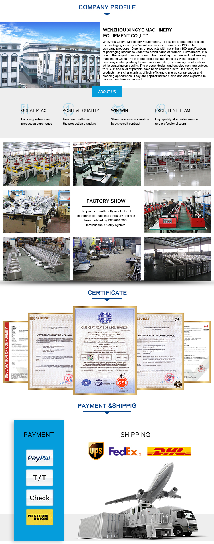 Регулируемые DUOQI FXJ-5050E Автоматические уплотнители корпусов для различных размеров и типов картонных коробок