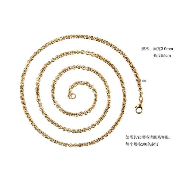 Stainless Steel Pearl Chain Necklace 2.0mm Wide 16/18/20/22/24/2630 Picture