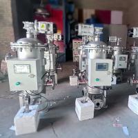 Filtro hidráulico automático de autolimpeza Filtro de água de irrigação
