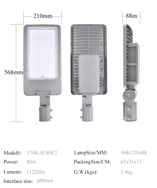 SMD2835/3030 Commercial LED Street Lights With 120-130LM/W Luminous Flux