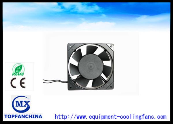 7 blades impeller 48V power axial cooling fan 120mm X 120mm X 25mm IP58 IP68 waterproof