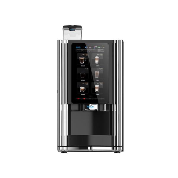 Bean-to-Cup Coffee Vending Machine 220V 2000W Automatic