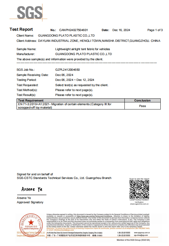 Zhengzhou Smile Amusement Equipment Co., Ltd. Certifications