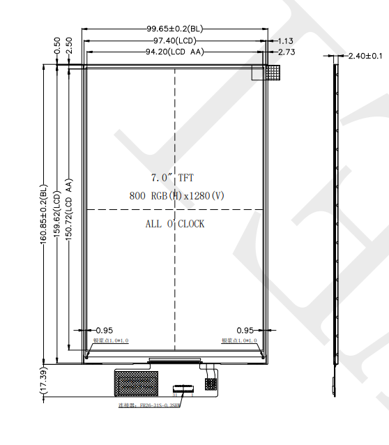 MIPI интерфейс 7-дюймовый TFT LCD высокоразборчивый 800 * 1280 вертикальный LCD дисплей модуль
