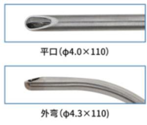 振動なしで簡単にセットアップ