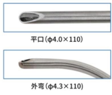 振動なしで簡単にセットアップ
