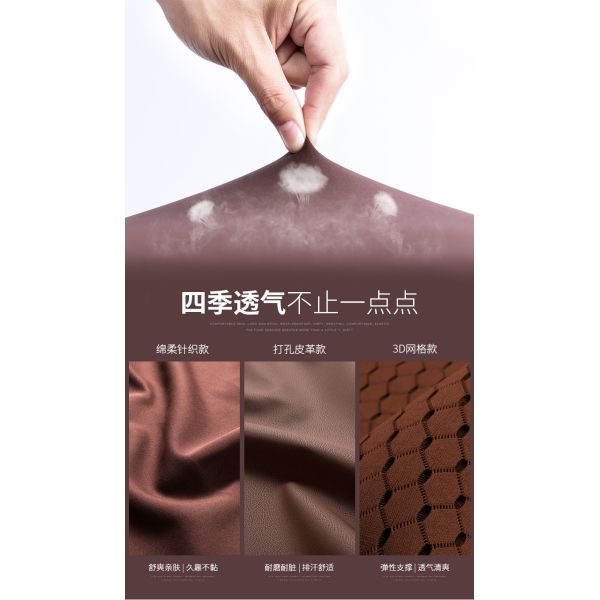 Gift Customization Memory Cotton Driver Seat Headrest For Interior Car