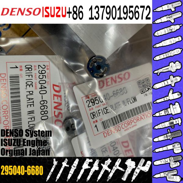 Orifice Injector Control Valve