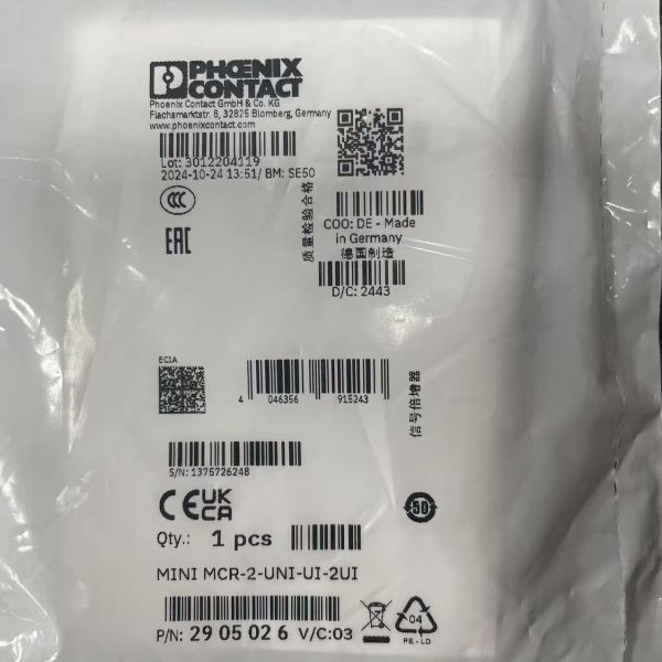 Phoenix Contact MINI MCR-2-UNI-UI-2UI | 2-Channel Analog Isolator, 24V DC
