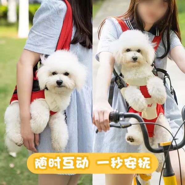 Quadrate Pet Carrier Bag Washable Dog Carrier Backpack Portable