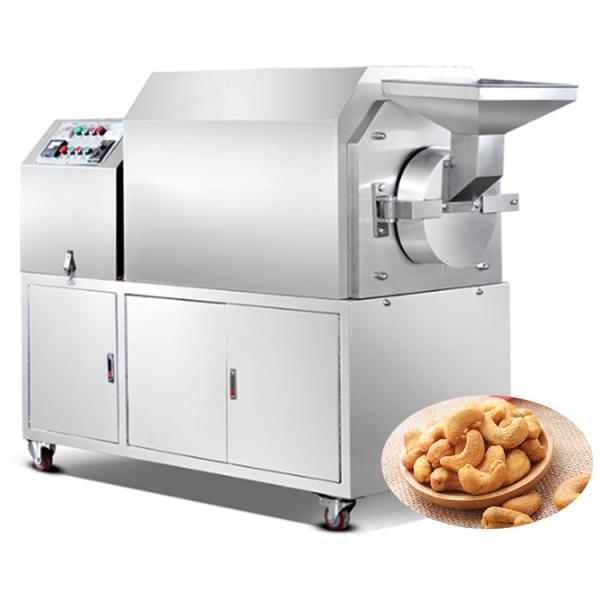Commercial Almond Roasting Machine For Peanuts With Shell Chestnut Roaster Machine