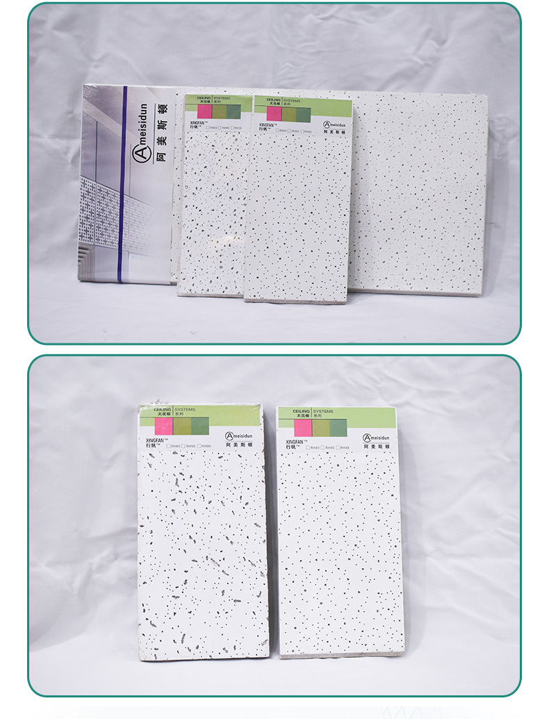 Современные стеновые панели минеральные волокна ложные потолочные панели для материалов внутреннего декора