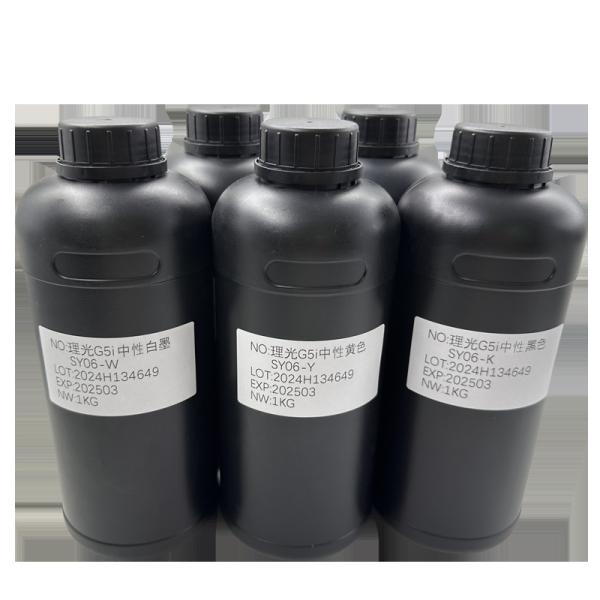 Smooth Printing Ricoh G5i UV Ink Low Position Made Environmentally Friendly