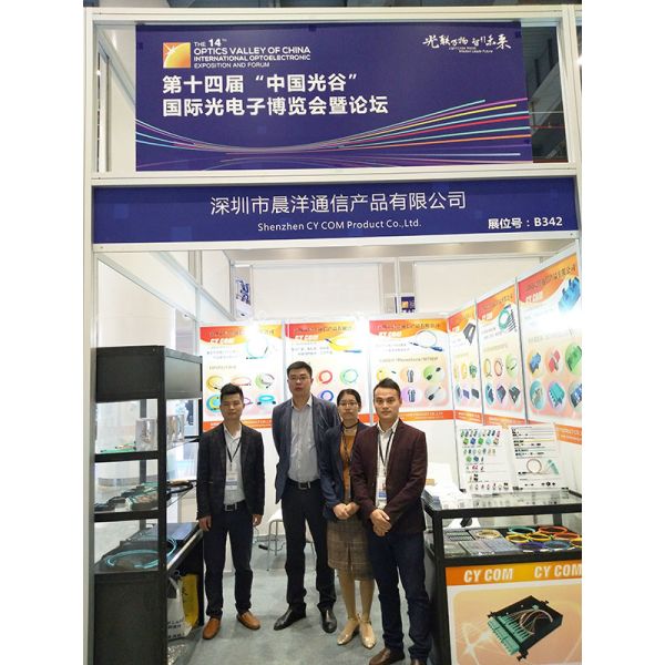 Shenzhen CY COM Product Co., Ltd.