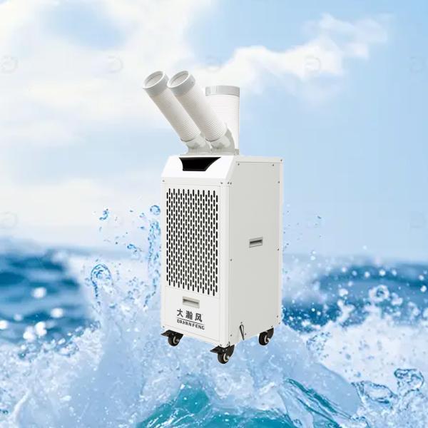 Energy Saving Mobile Air Cooler 2.7KW 400m³/h Touch Panel