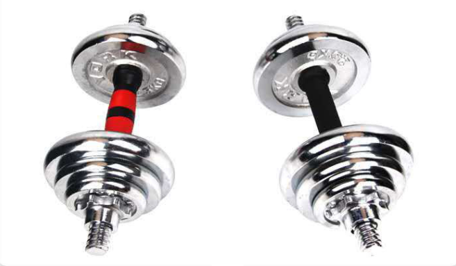 Oem Dumbbell Barbell Kit Gym Fitness Equipment Adjustable 50 Kg Chrome
