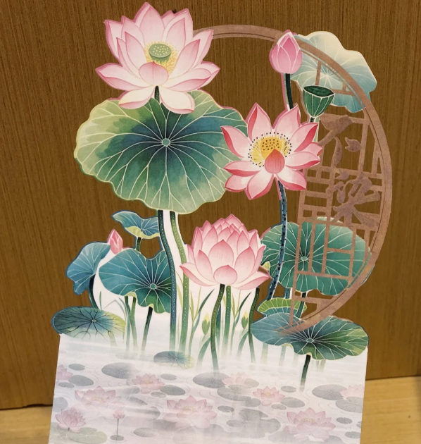 Laser Cut Architectural Landmark Paper Greeting Cards With Hollow Hollowed-Out Design