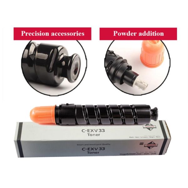 IR2525 / CEXV33 Canon Copier Toner For ir 2520 / ir 2530 , Capacity 14,600 pages