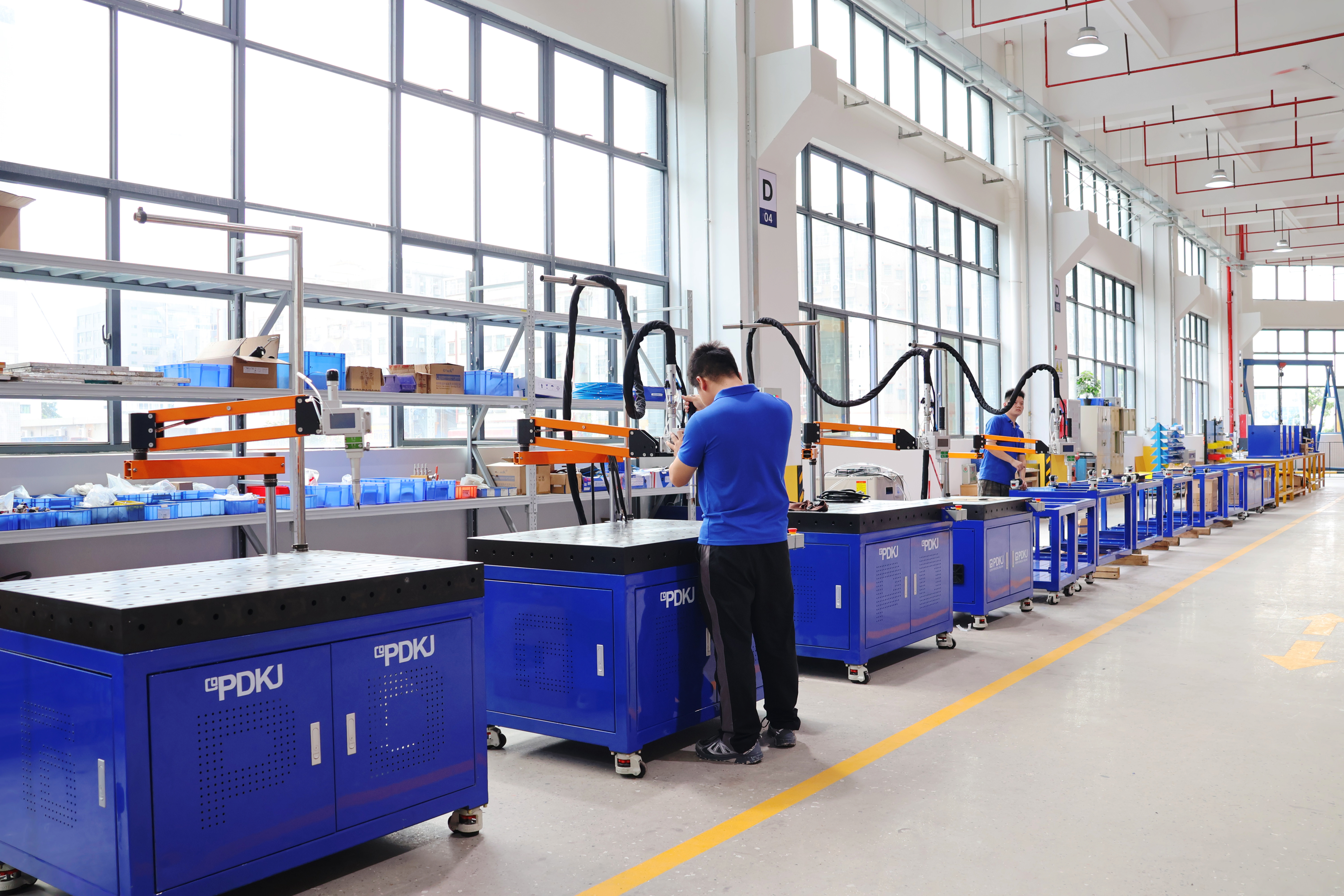 Guangdong Pudian Automation Technology Co., Ltd
