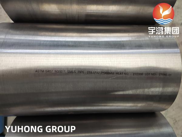 ASTM B407 UNS N08811 Incoloy Pipe 219.1*12.7*388mm Bright Surface, Nickel Alloy Pipe