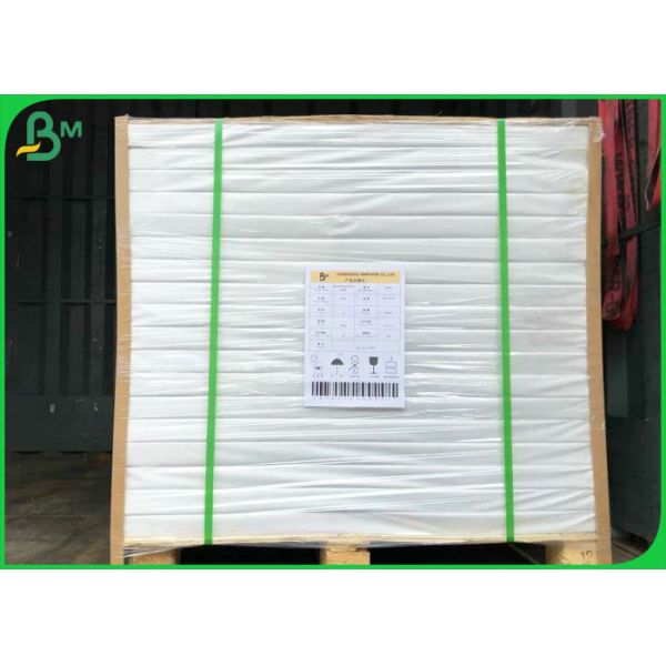 papel compensado de la pulpa de madera de 75gsm 80gsm 100gsm el 100% en el carrete para el uso del libro de escuela papel compensado de la pulpa de madera de 75gsm 80gsm 100gsm el 100% en el carrete para el uso del libro de escuela