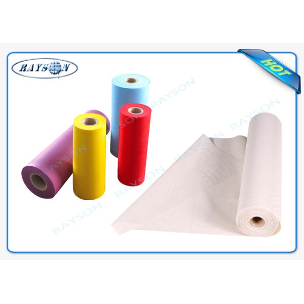 PP Spunbond Non Woven Weed Barrier fabric And Waterproof Nonwoven Fabric