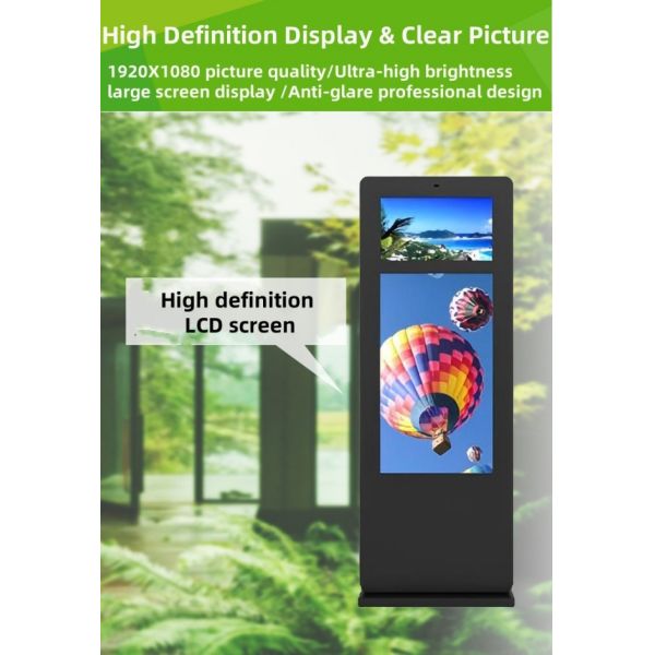 32 inch+55 inch vertical outdoor dual screen advertising machine for various weather conditions