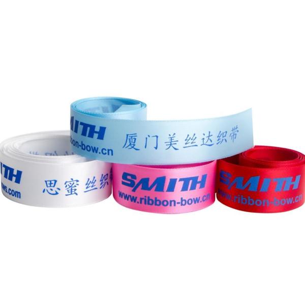 Faixa personalizada com logotipo em 196 cores 100% material de poliéster