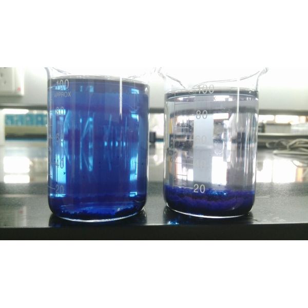 Агент 55295-98-2 ISO9001 Decoloring воды обработки цвета отработанной воды тканья