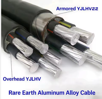 ZC-YJLHV22 Aluminium Alloy Cable 3x25+2/3x35+2x16mm2 Urban Power Cable