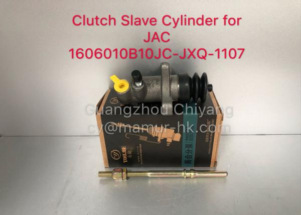 Escravo Cylinder For JAC 1040 da embreagem 1045 1606010B10JC-JXQ-1107 JAC Spare Parts
