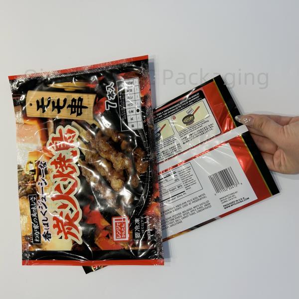 Sac à dos en carton imprimé Emballage alimentaire Snack Puffs Sac à dos en carton en carton en carton