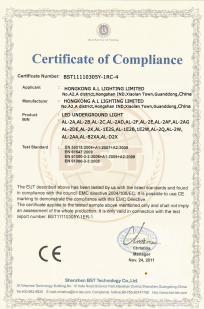 A.L Lighting Limited Сертификации