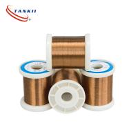 Résistance aux réservoirs alliage bande/fil de manganine (6j13/6j12) 0,15 mm 0,35 mm 0,8 mm Pour les jauges de contrainte