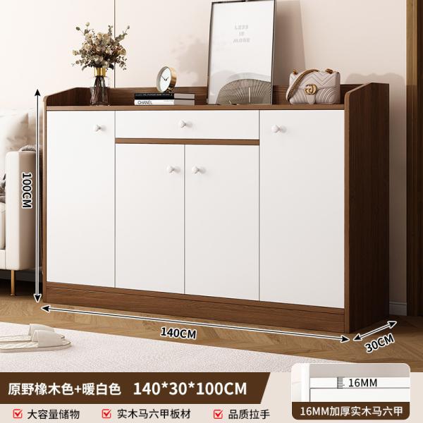 Large Capacity Space-Saving Solid Wood Shoe Storage Cabinet For Home Entrance, Home Exterior Door, Elevator Aisle