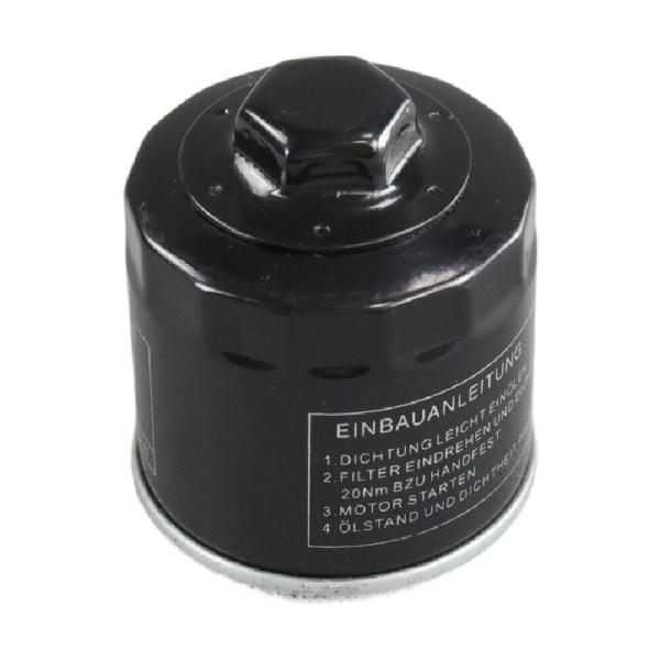 Engine Assembly Oil Filter For MANN-FILTER W 712/52 Filters of Generators Truck
