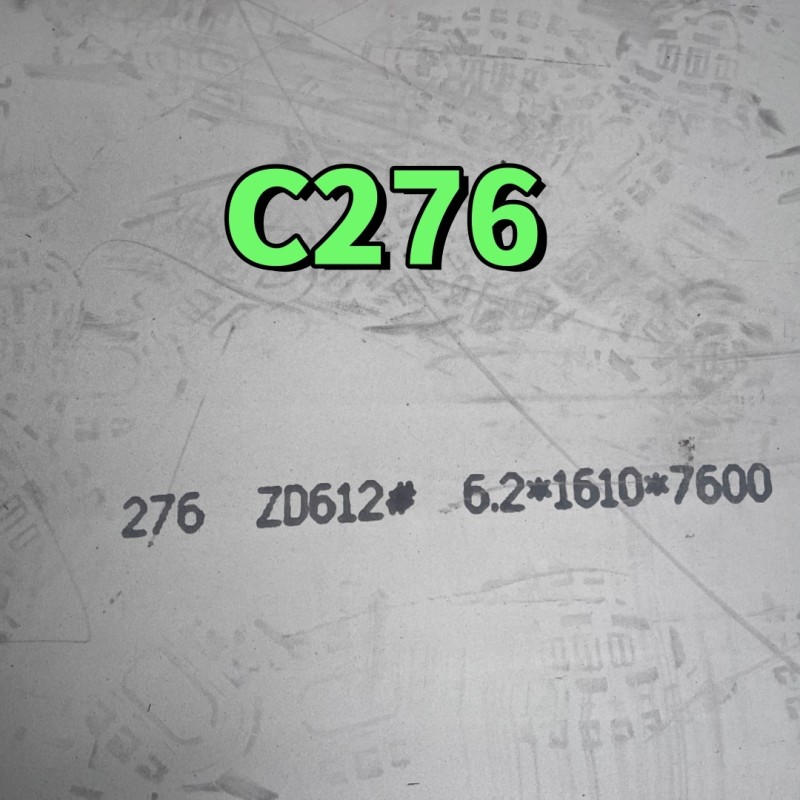 Hastelloy C-276 Plate For Petrochemical Industry Hastelloy C276 UNS N10276 DIN 2.4819 Plate