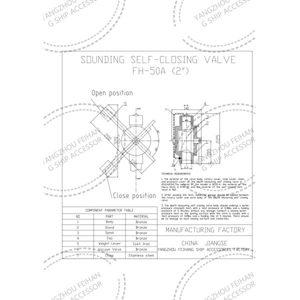 China Sounding Self-Closing Valve DN65 CB/T3778-99  & SOUNDING COCK THREADED ENDS & Self Closing Cock for Sounding Pipe  Supplier - FeiHang Marine