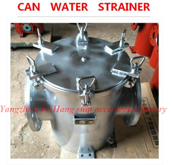 100A carbon steel cold galvanizing seawater filter, carbon steel galvanized seawater filte