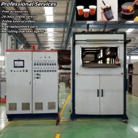 Máquina de fabricación de vidrio de plástico totalmente automática