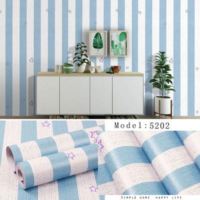 Modern Design Waterproof Damask Pattern 3d Wallpaper for Living Room Background
