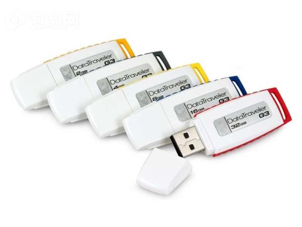 Movimentações marcadas do flash de USB para kingston DTG3