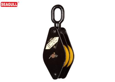 0.25 Ton Wire Rope Pulley Block For Wharf Hook And Eyey Type