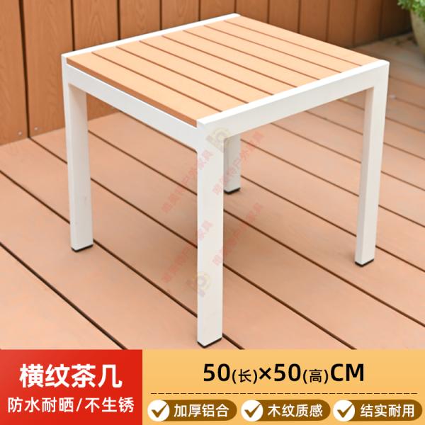 Outdoor Waterproof Sunproof Reclining Chair, Patio Lounge Chair for Home, Poolside, Beach, Villa, or Garden Use