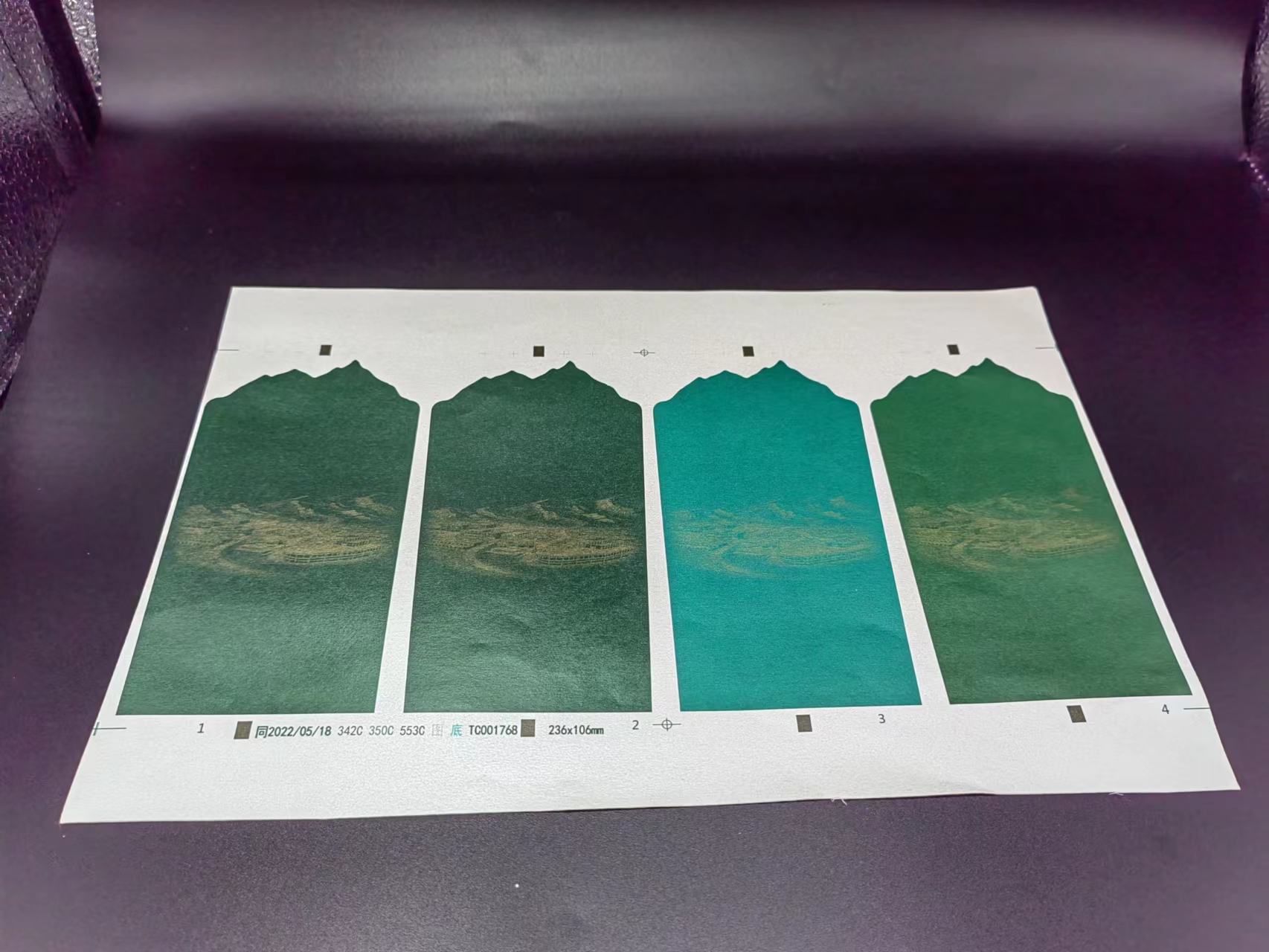 Стикеры ярлыка вина логотипа бренда бумаги металла сусального золота лоска для бутылок